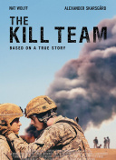 揭秘王者传说中的最强阵容搭配